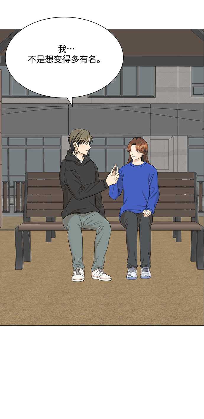 第48话2
