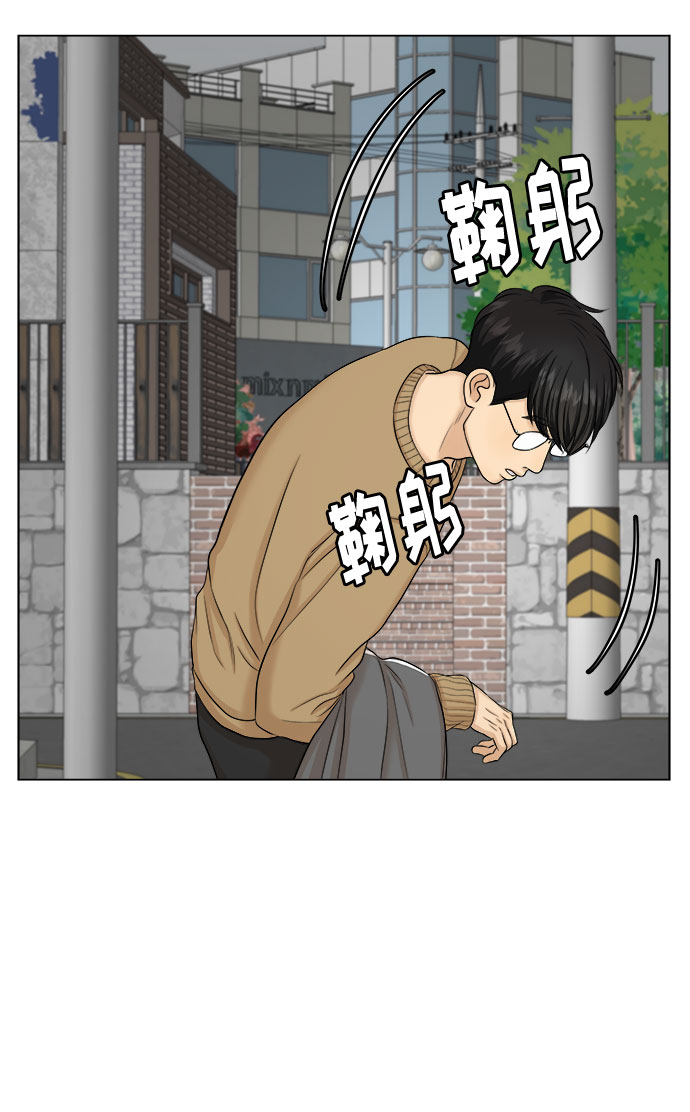 第18话48