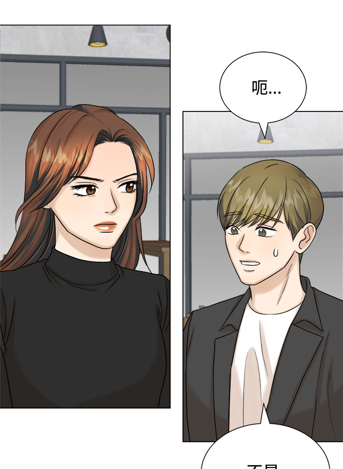 第16话11