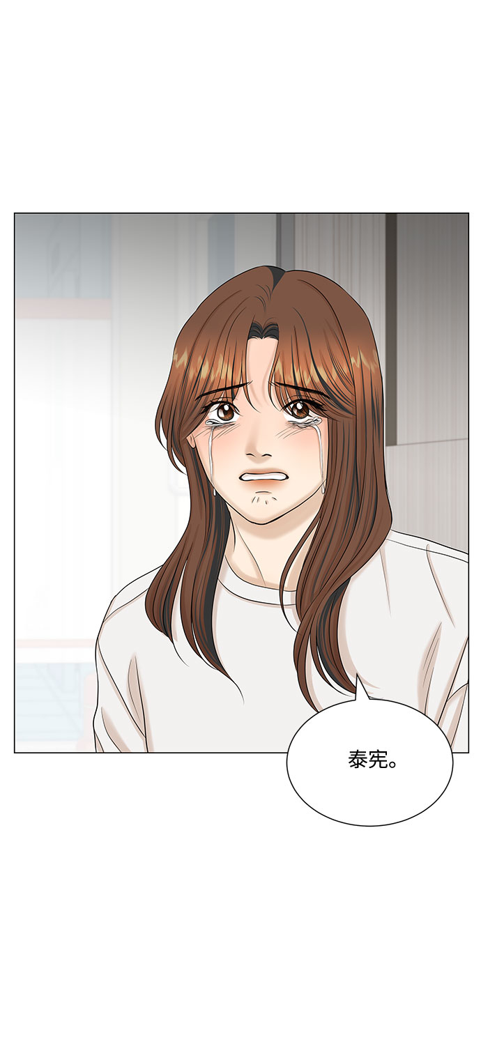 第44话36