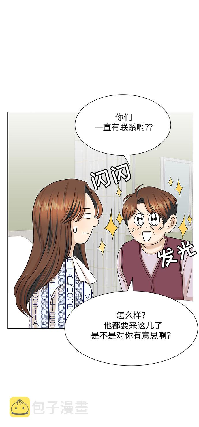 第35话59
