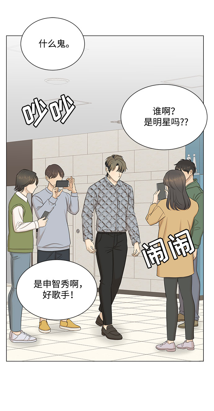 第46话32