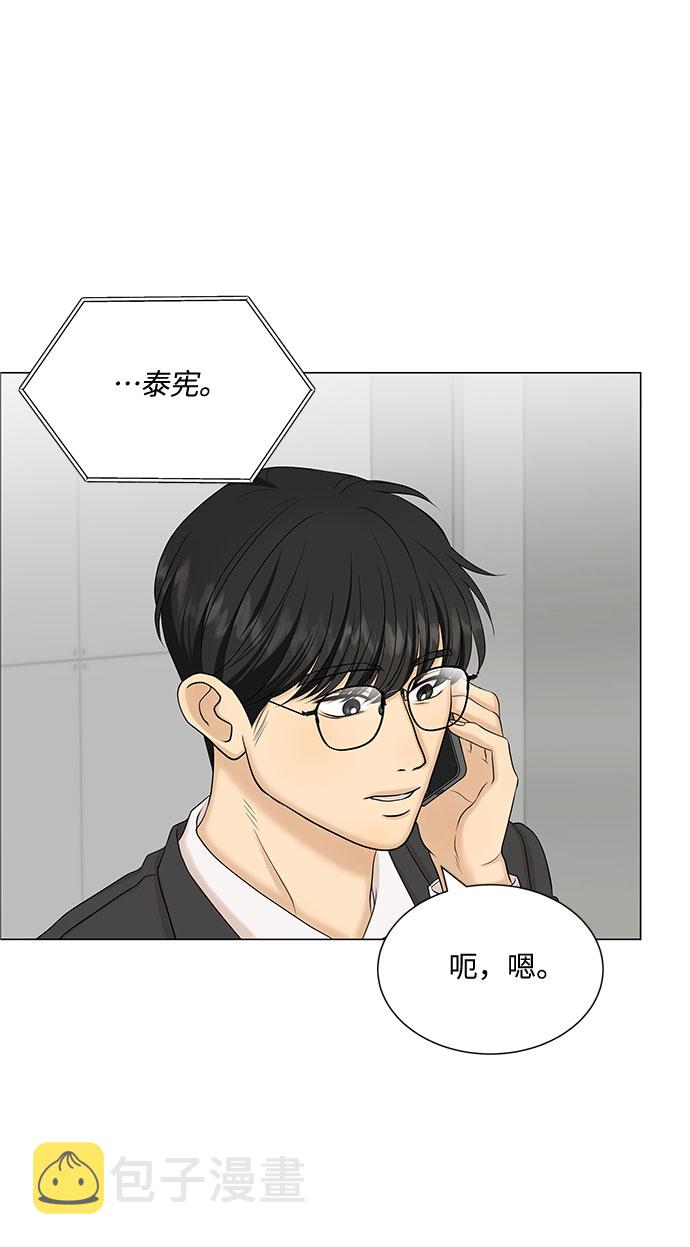 第44话28