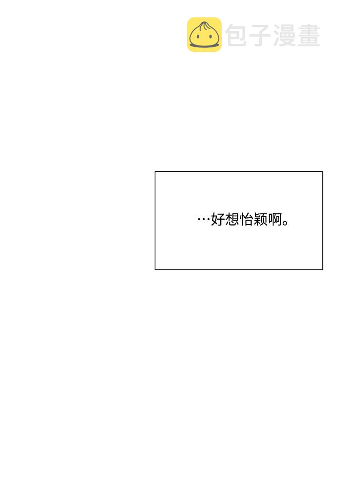 第43话21
