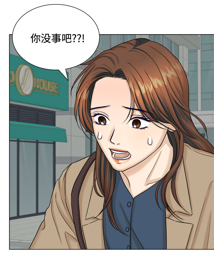 第21话28