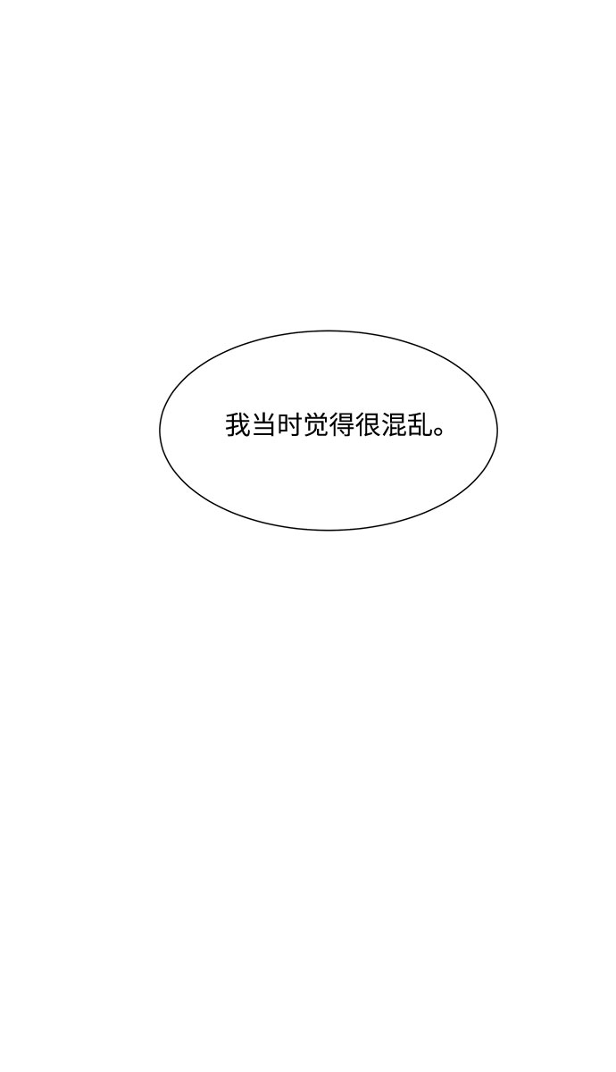 第42话36