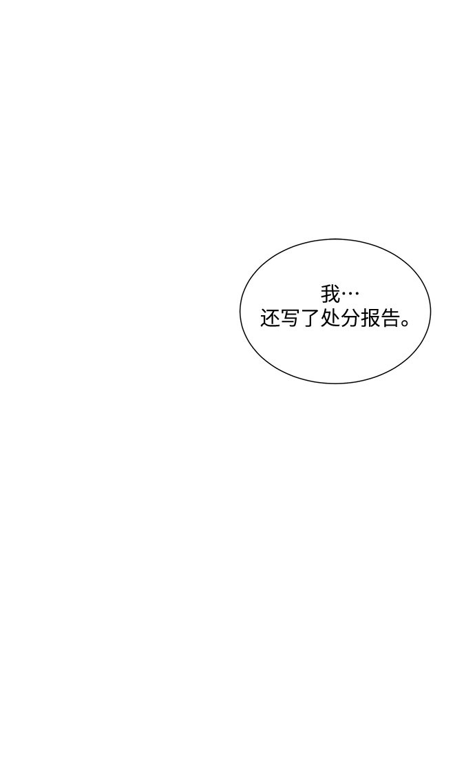 第49话63