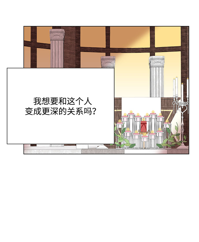 第39话16