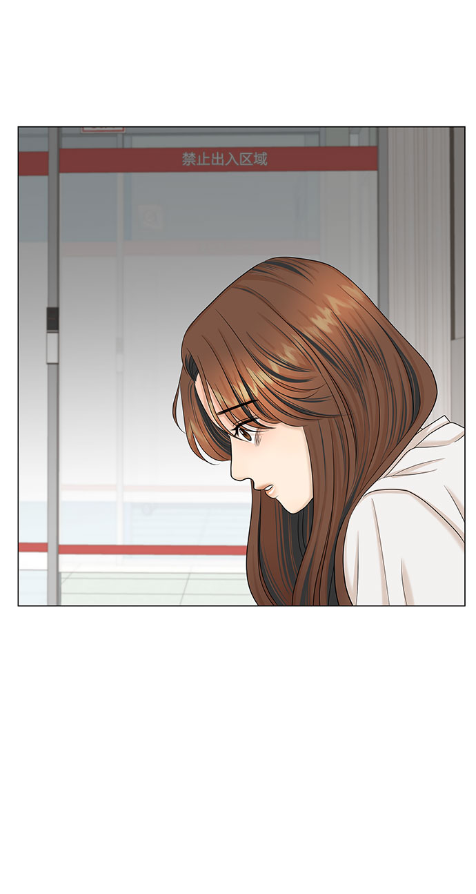 第44话13