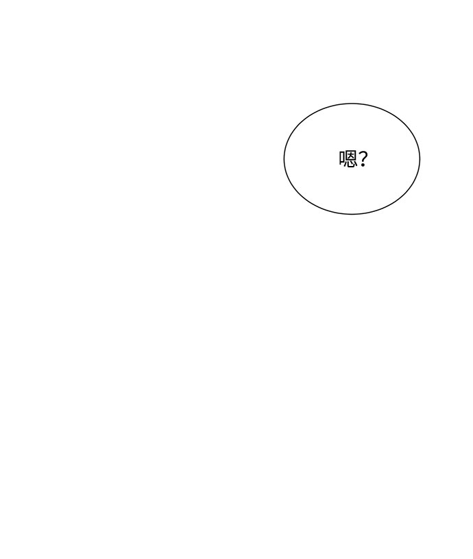 第47话2