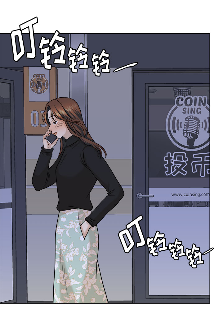 第16话41