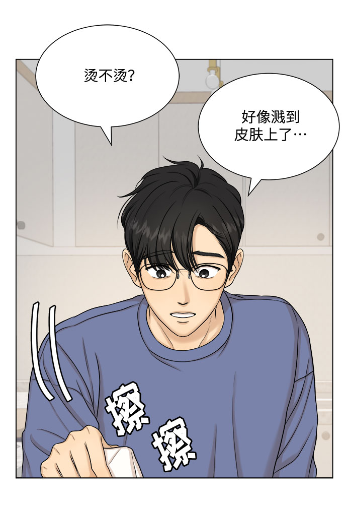 第25话55
