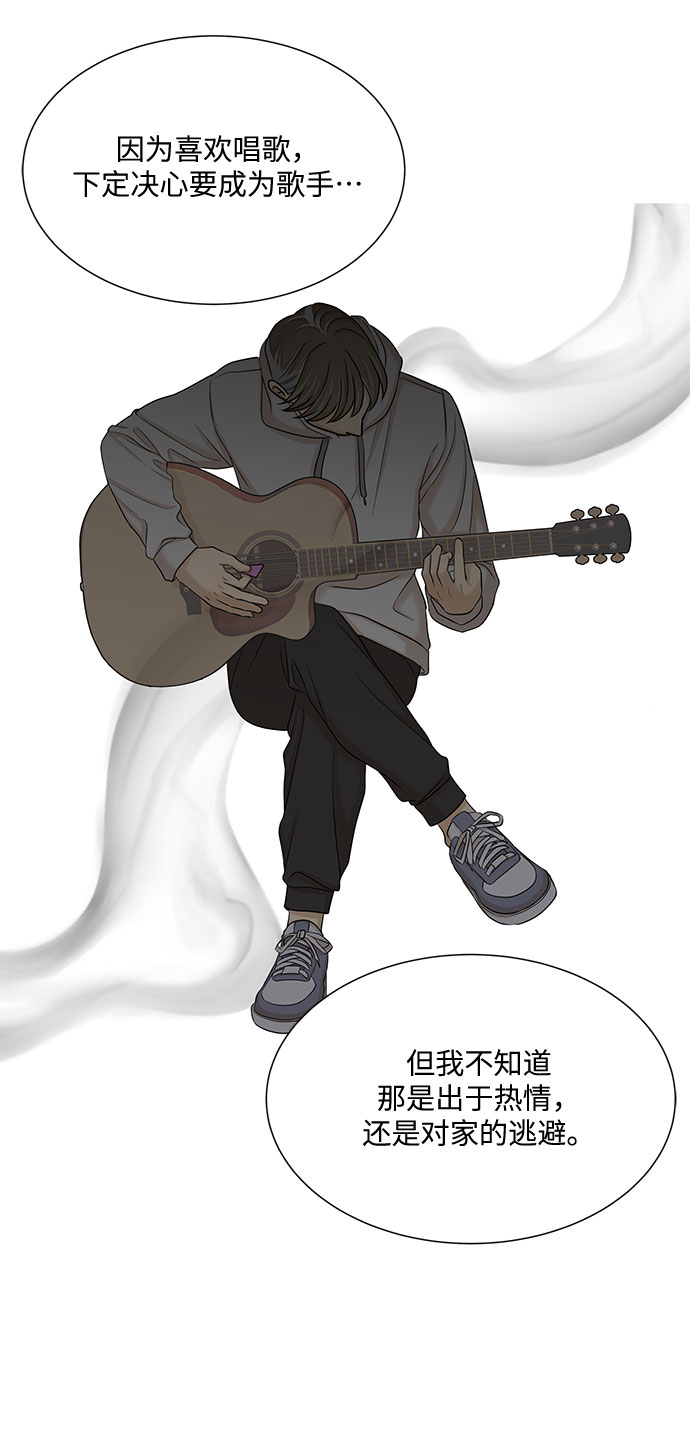 第40话26