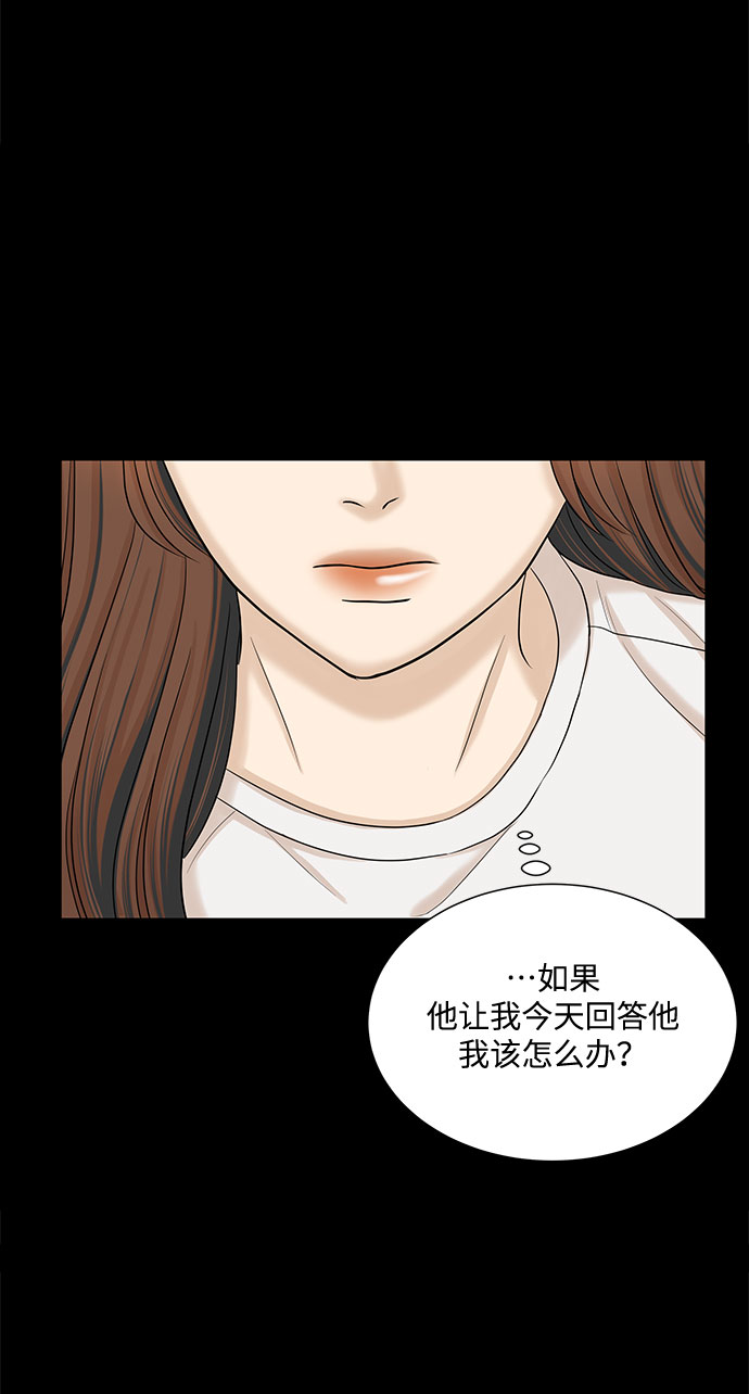 第43话67