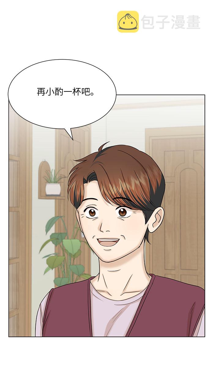 第37话32