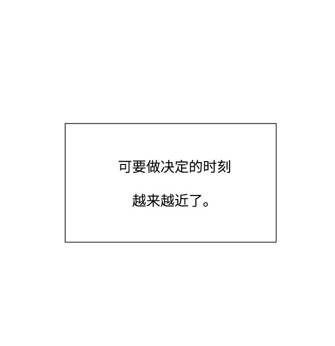 第33话63