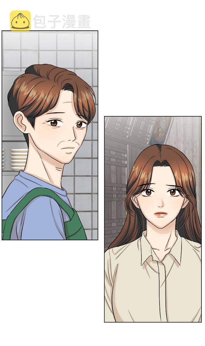 第19话12
