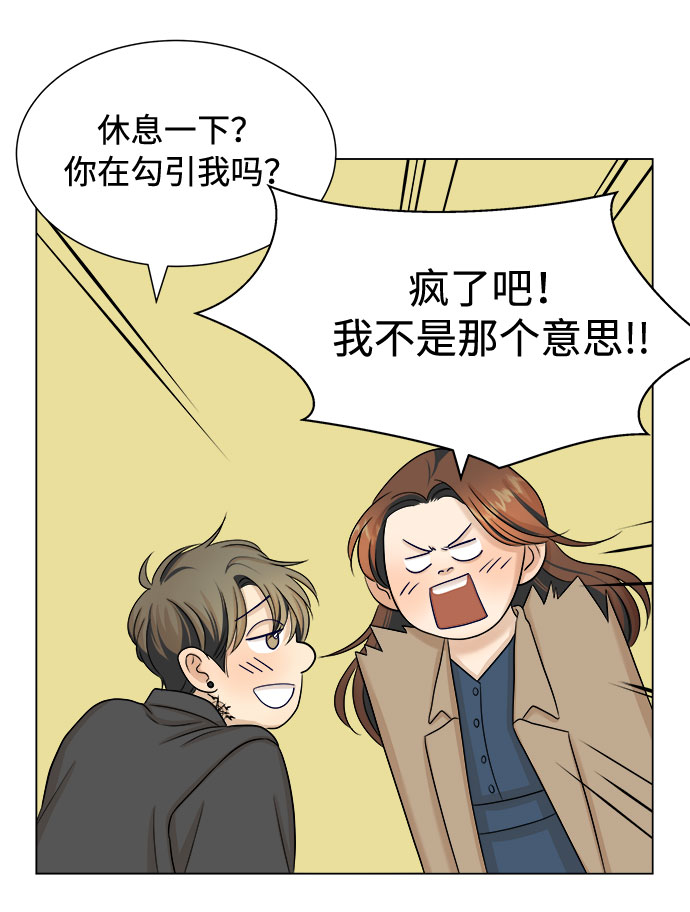 第21话30