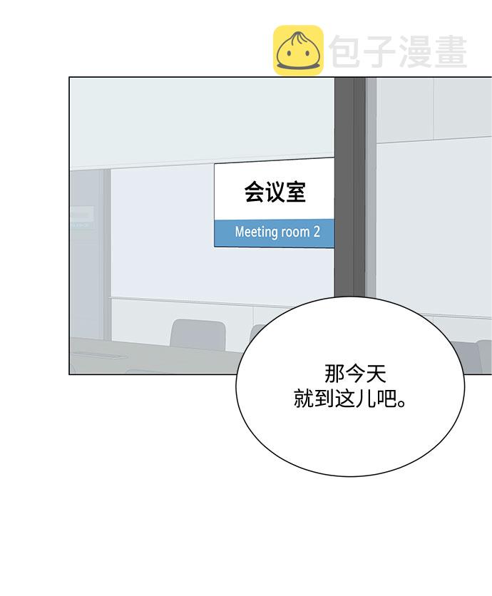 第43话39
