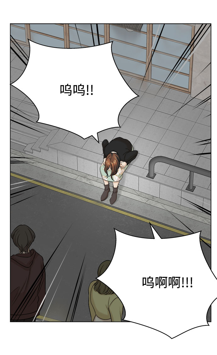 第17话11