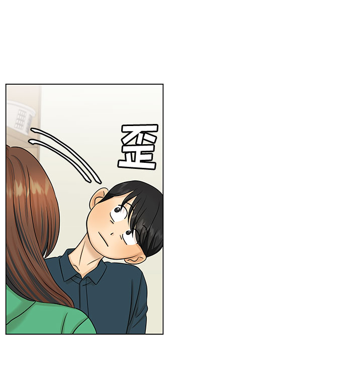 第38话54