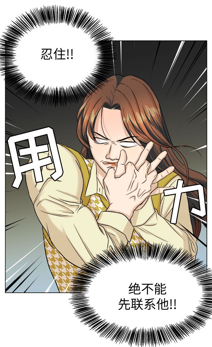 第11话25