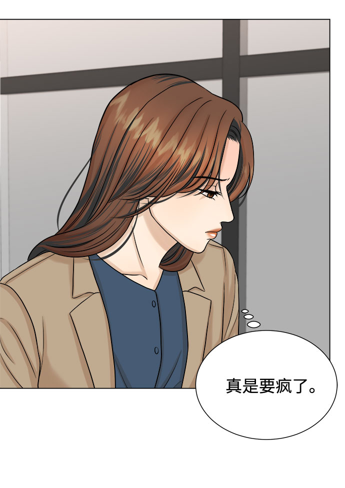 第20话39