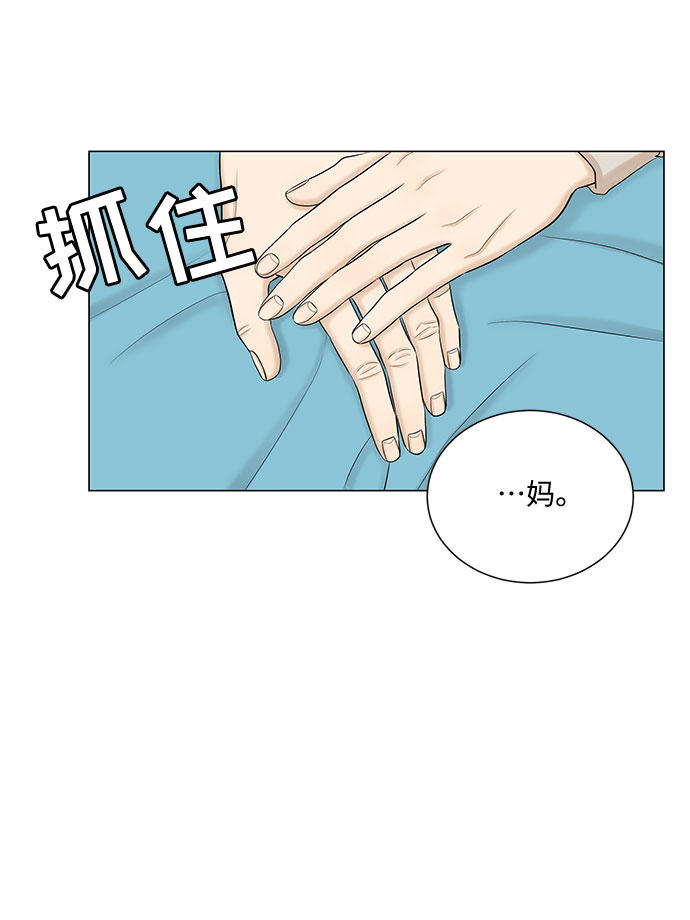 第46话61
