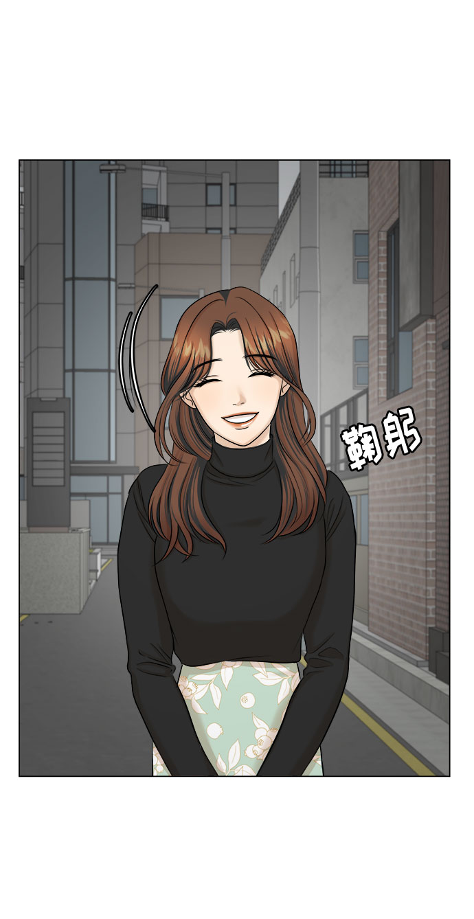 第18话53