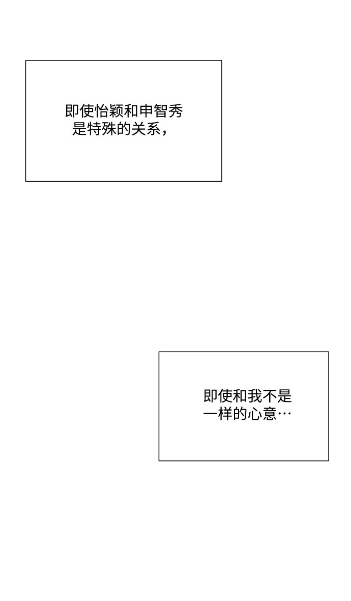 第43话50