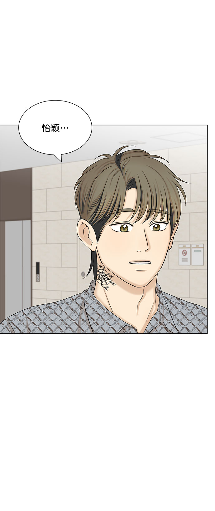 第46话36