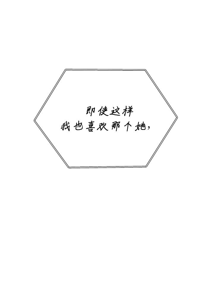 第41话39