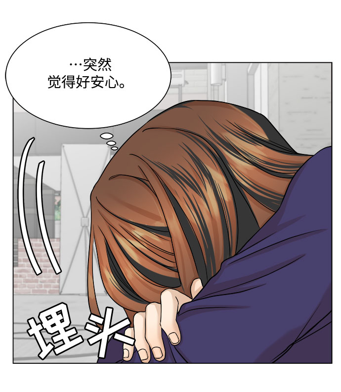 第11话17
