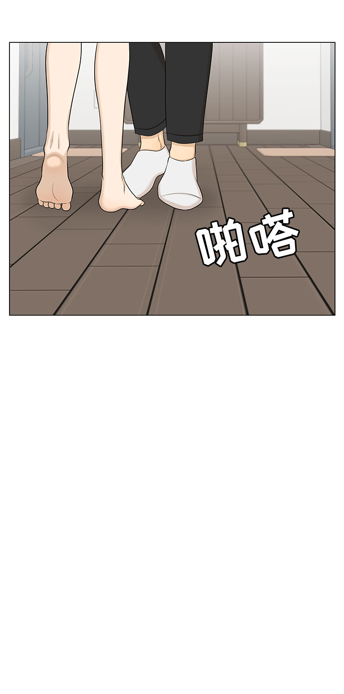 第51话（最终话）22