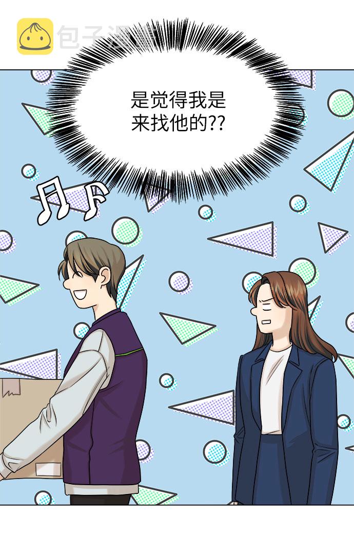 第15话7