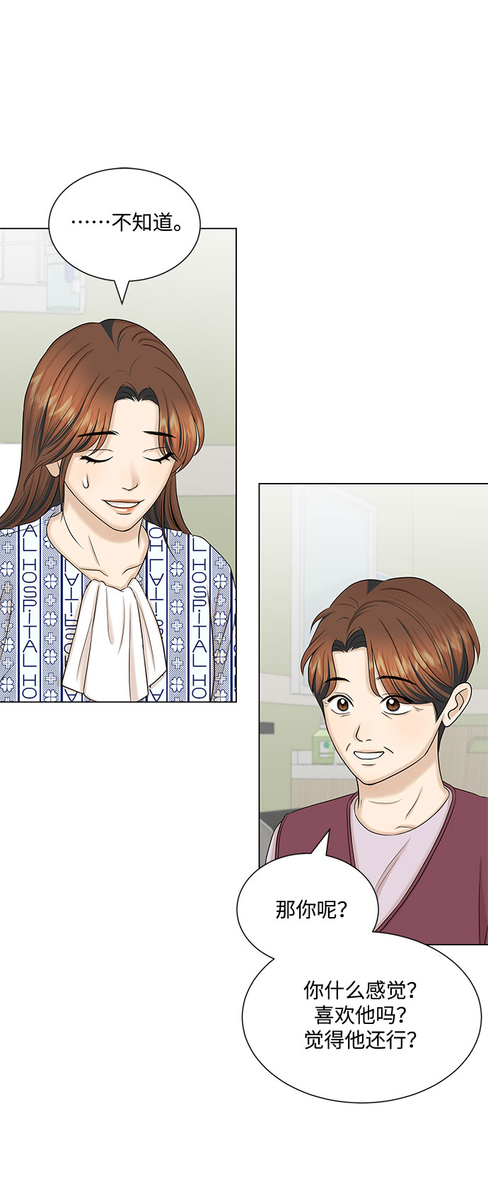 第35话60