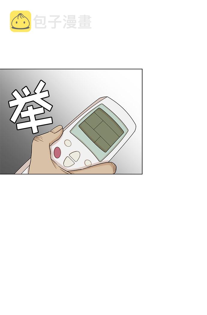 第39话44