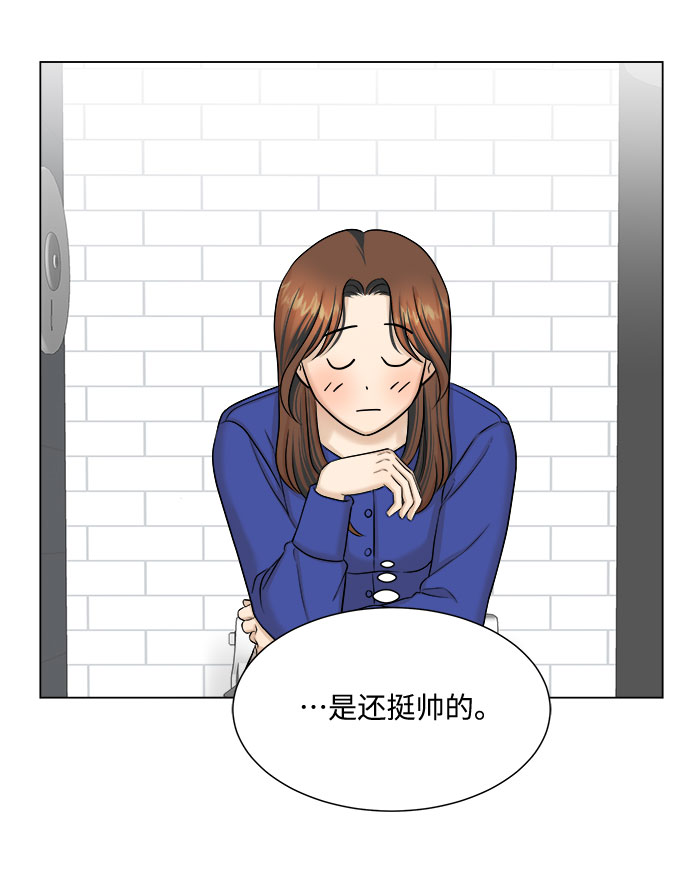 第27话57