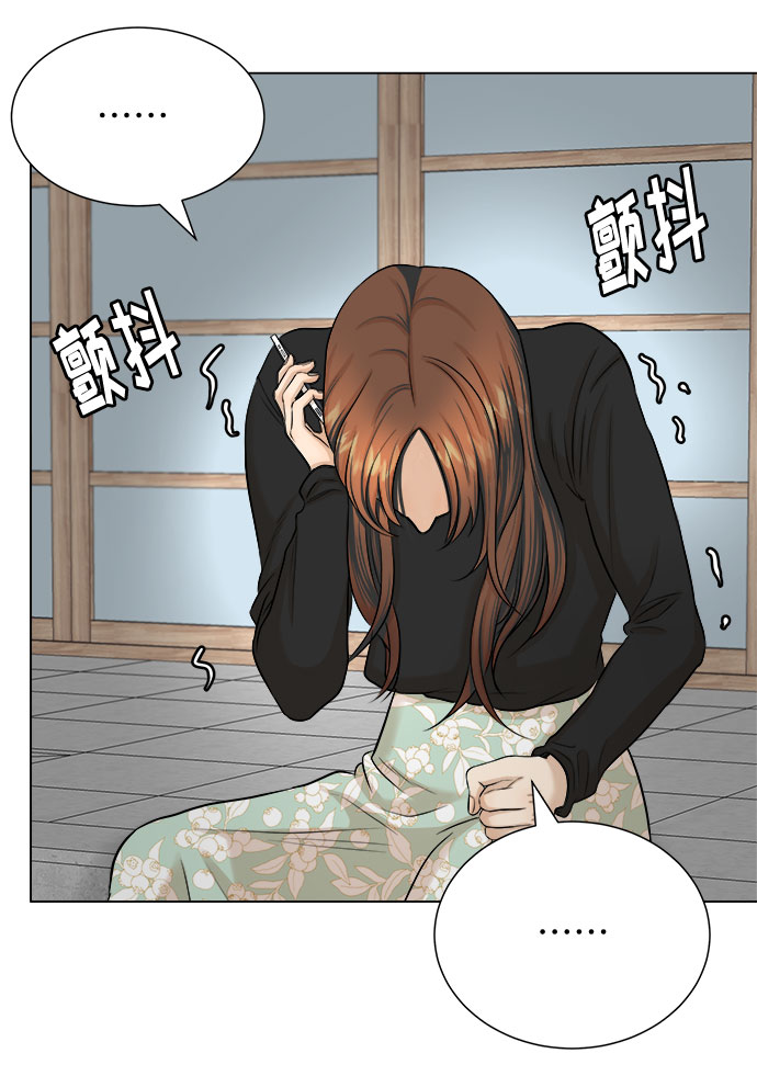 第17话10