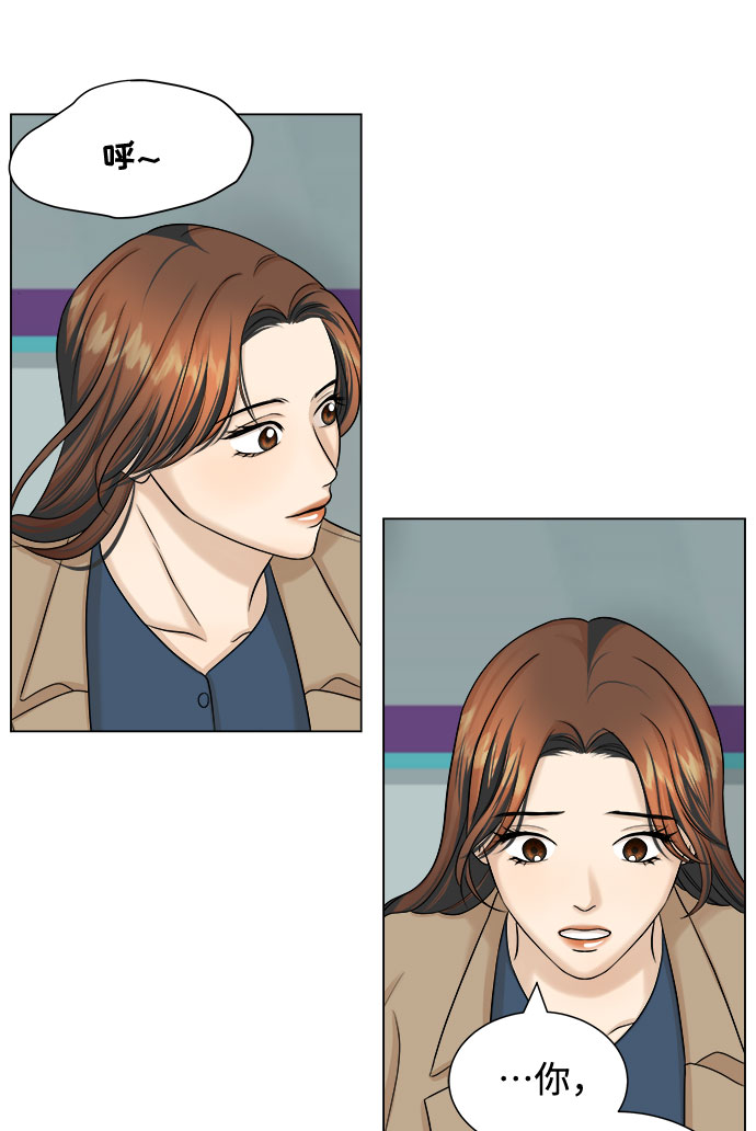 第21话39