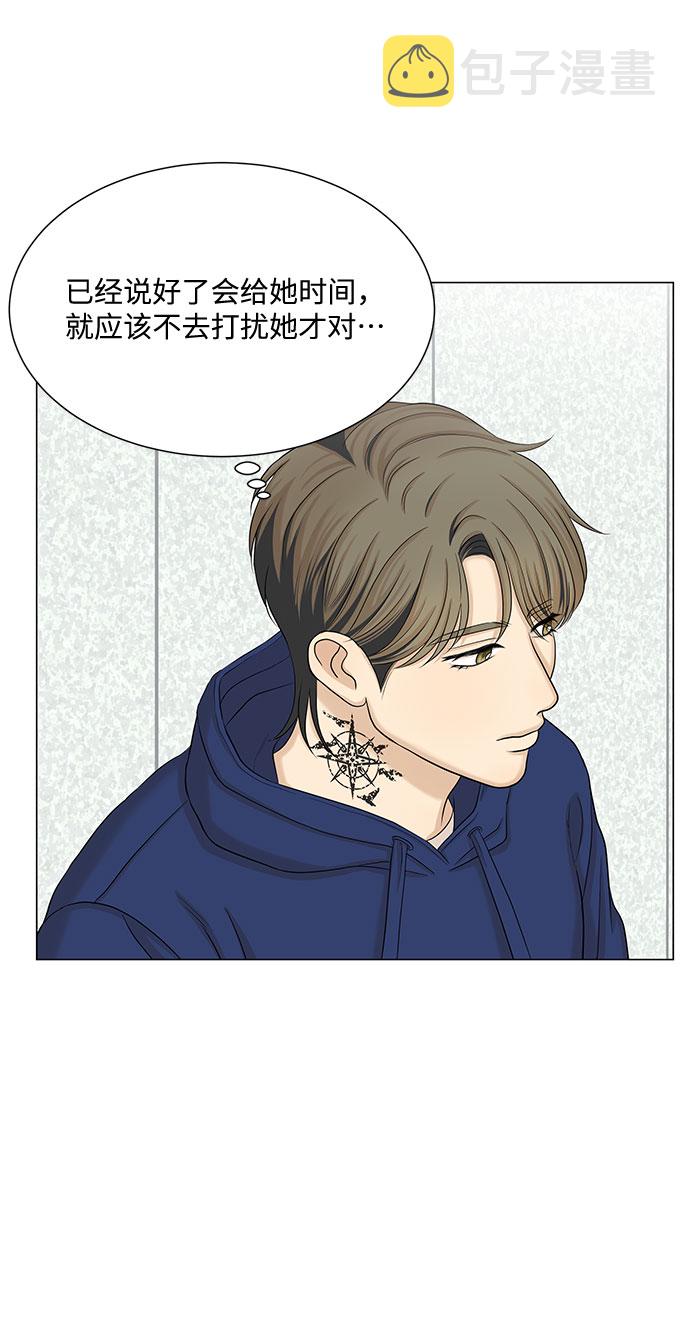 第43话25
