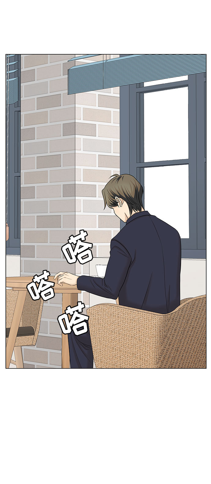第37话60