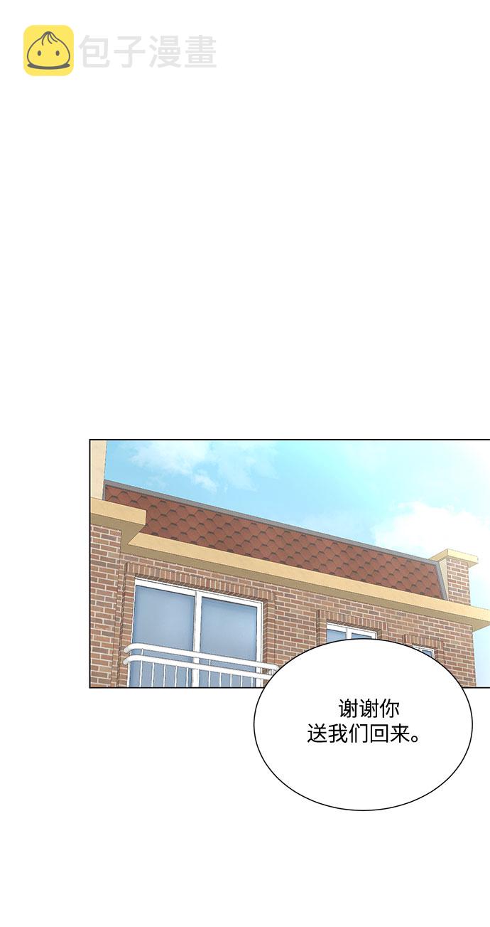 第37话29
