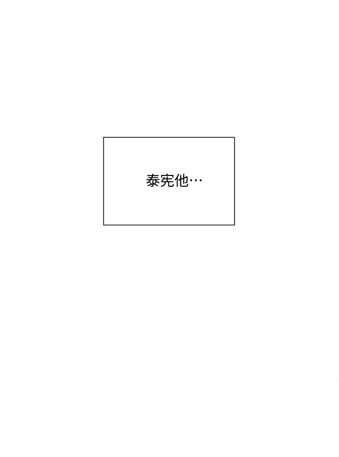 第40话62