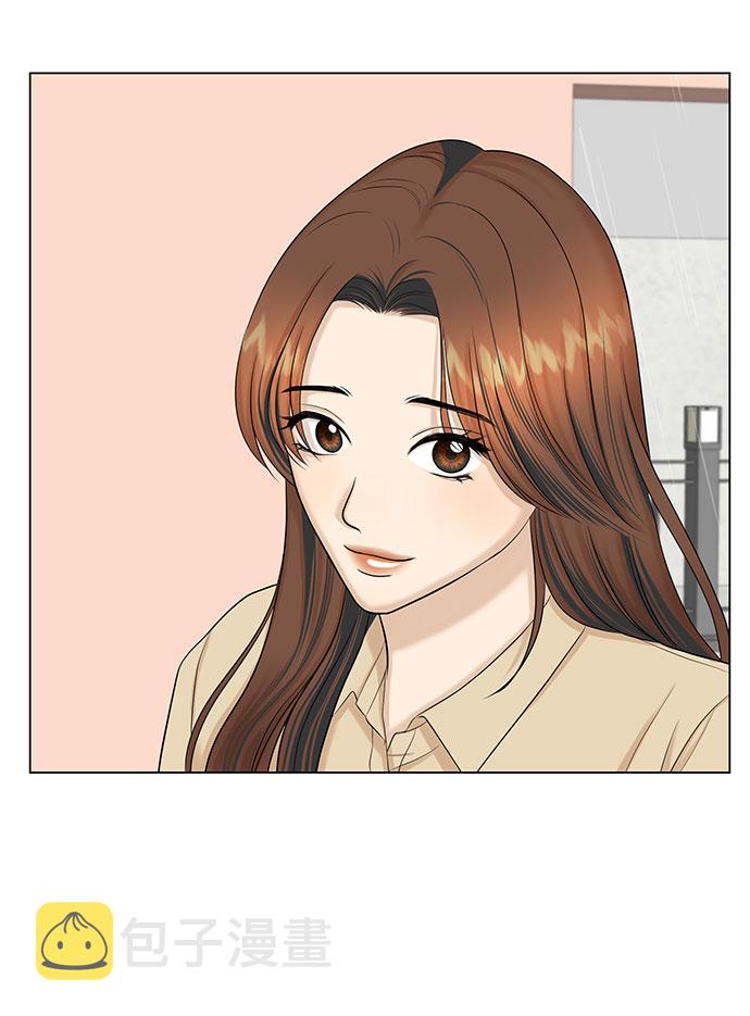 第33话61