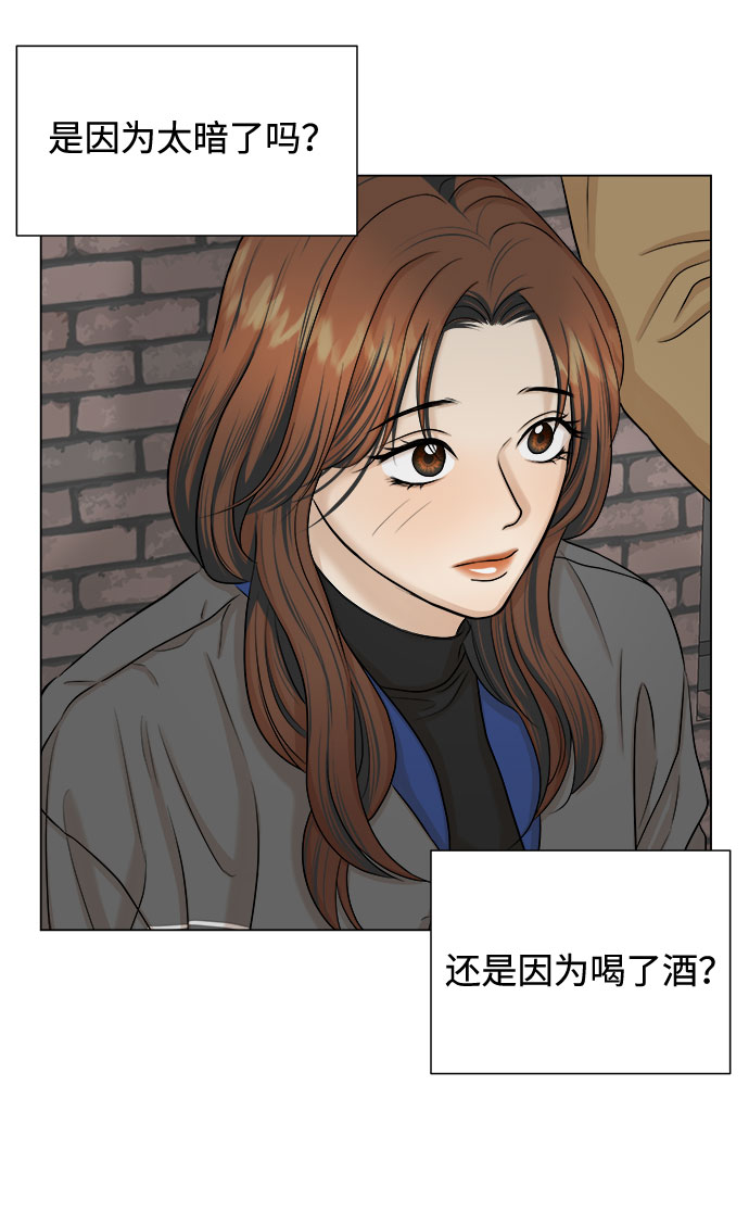 第18话6