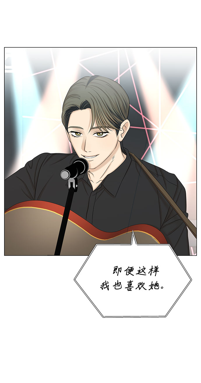 第41话55