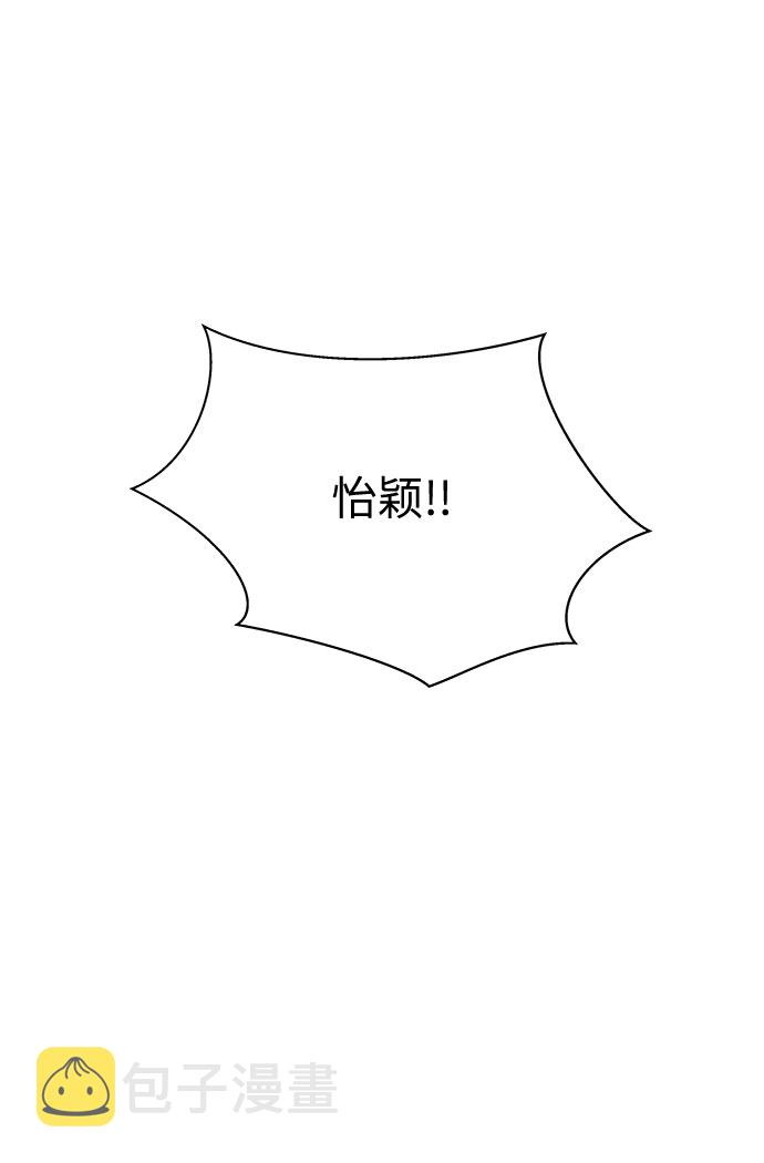 第35话11