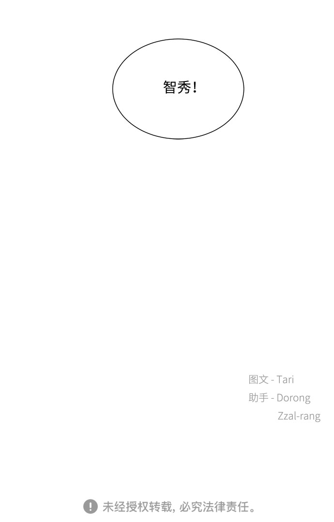 第37话63