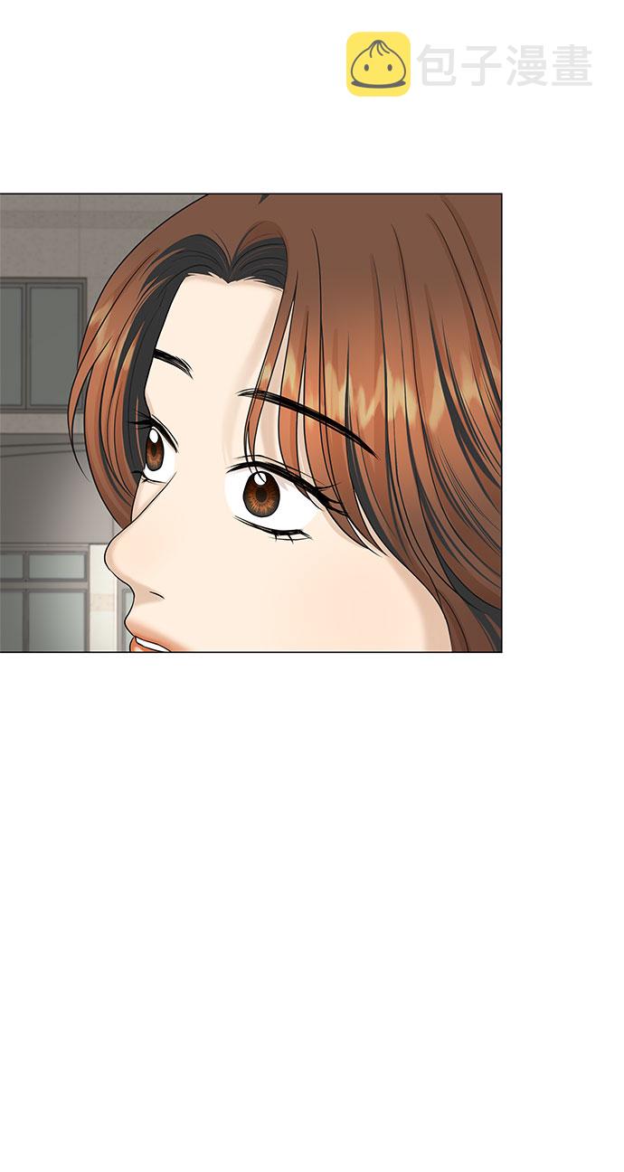 第48话8